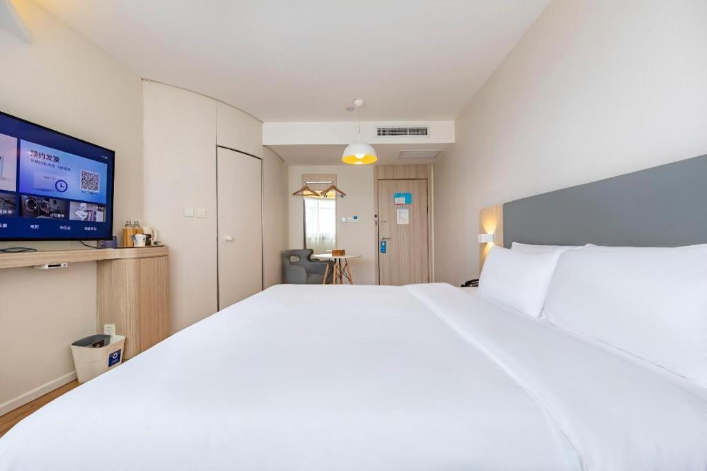 Hanting Hotel Shanghai Caohejing Yishan Road Exterior foto